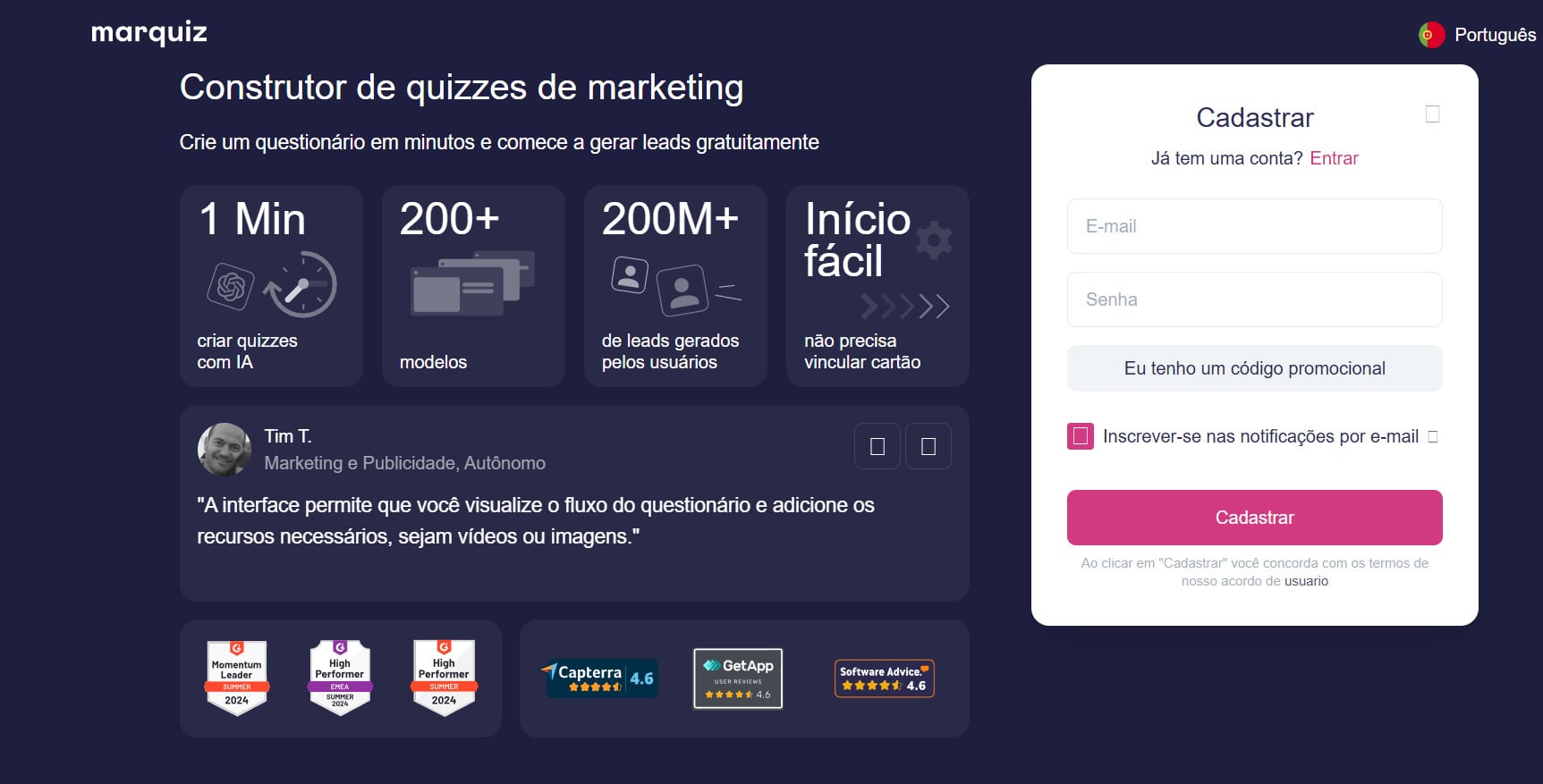 Marquiz sign up page