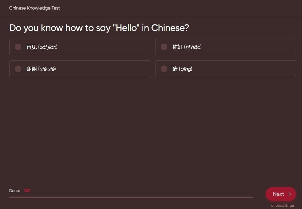 Brown question page