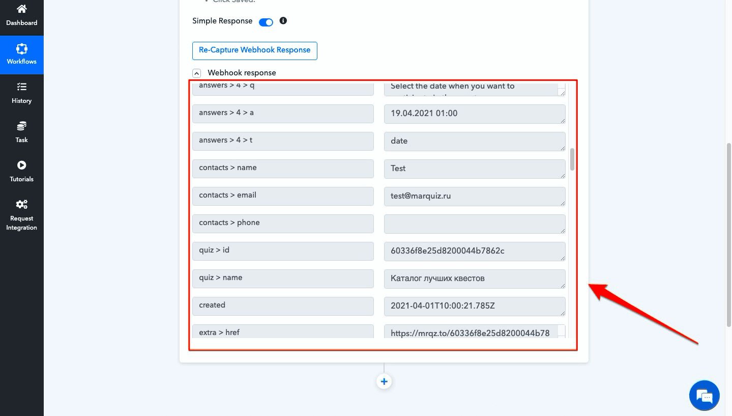 How-to guide on setting up Marquiz with Pabbly Connect 11