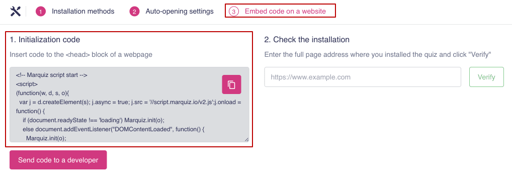 How do I add Marquiz to my site 3
