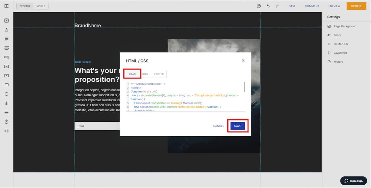 How to install Marquiz to Instapage 5